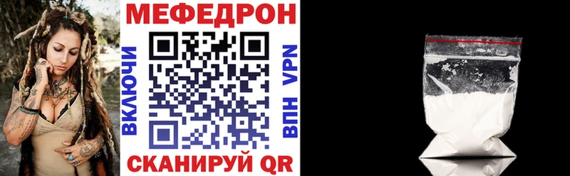 Магазин наркотиков Ирбит APVP АМФ Бутират МАРИХУАНА Галлюциногенные грибы КОКАИН ГАШИШ