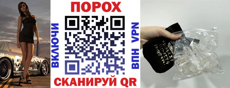 Амфетамин 97%  Ирбит 