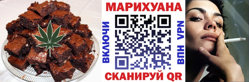 Еда ТГК конопля  kraken как войти  Ирбит 