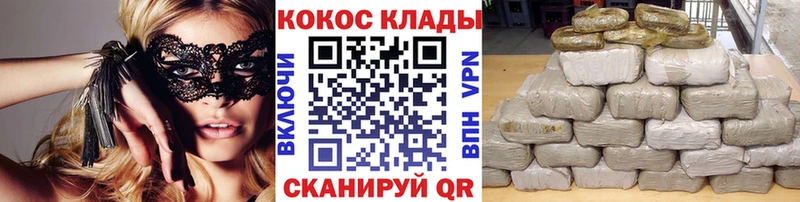 купить цена Ирбит COCAIN VHQ