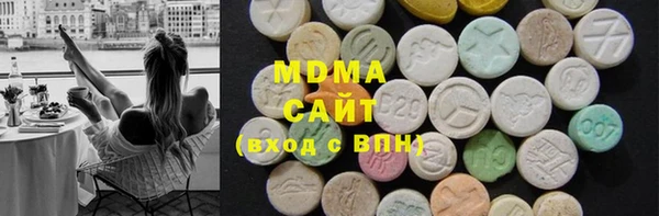 первитин Аркадак