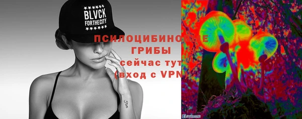каннабис Армянск