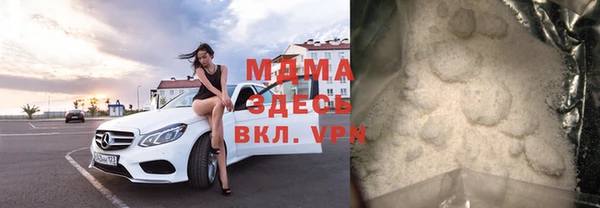 первитин Аркадак