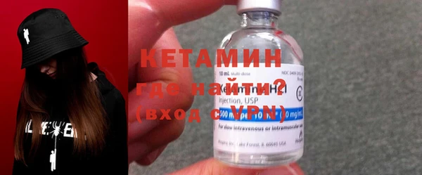 первитин Аркадак