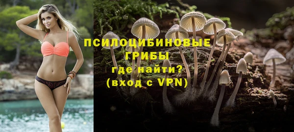 первитин Аркадак