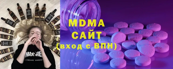 первитин Аркадак