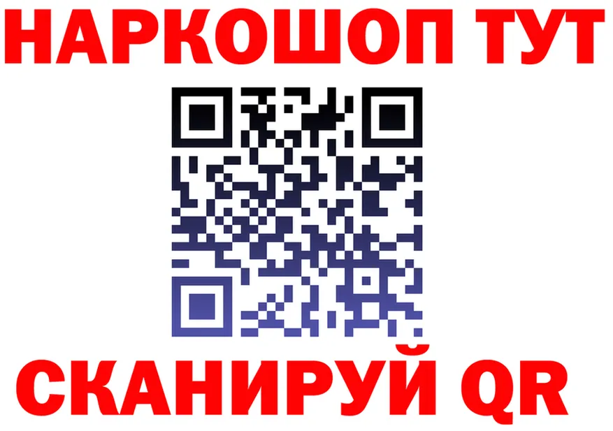 Ecstasy круглые зеркало площадка мега Ирбит