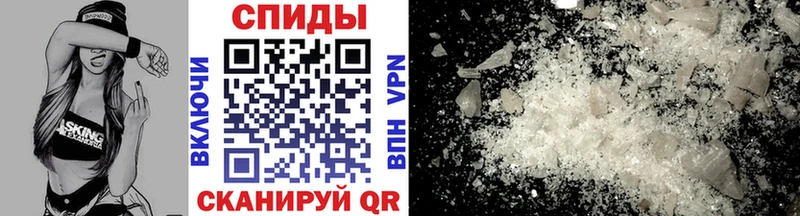 где можно купить наркотик  omg сайт  МЕТАМФЕТАМИН Methamphetamine  Ирбит 
