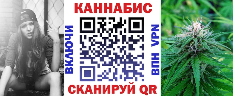Бошки Шишки семена  Ирбит 